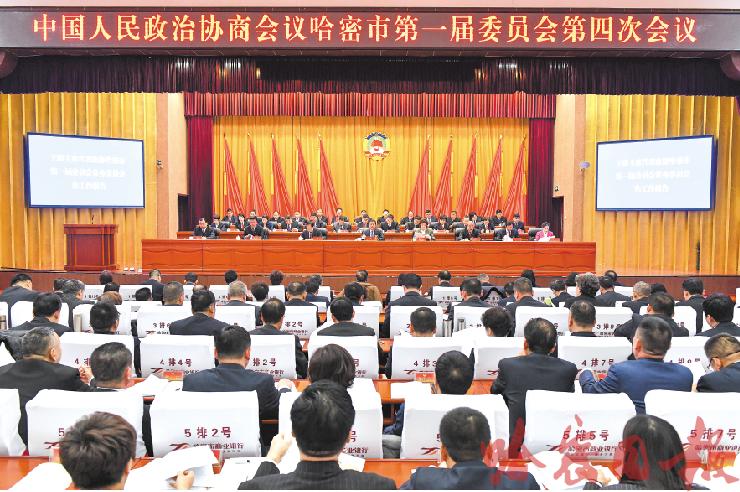 QQ截圖20200116135729