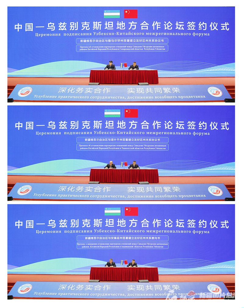 W020240122768001539776.jpg W020240122768001539776.jpg