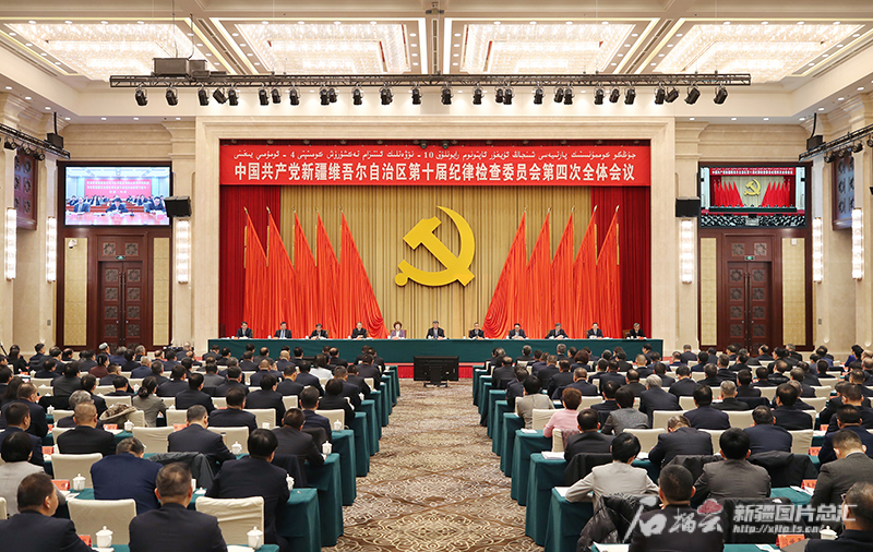 W020240124335610618252.jpg W020240124335610618252.jpg