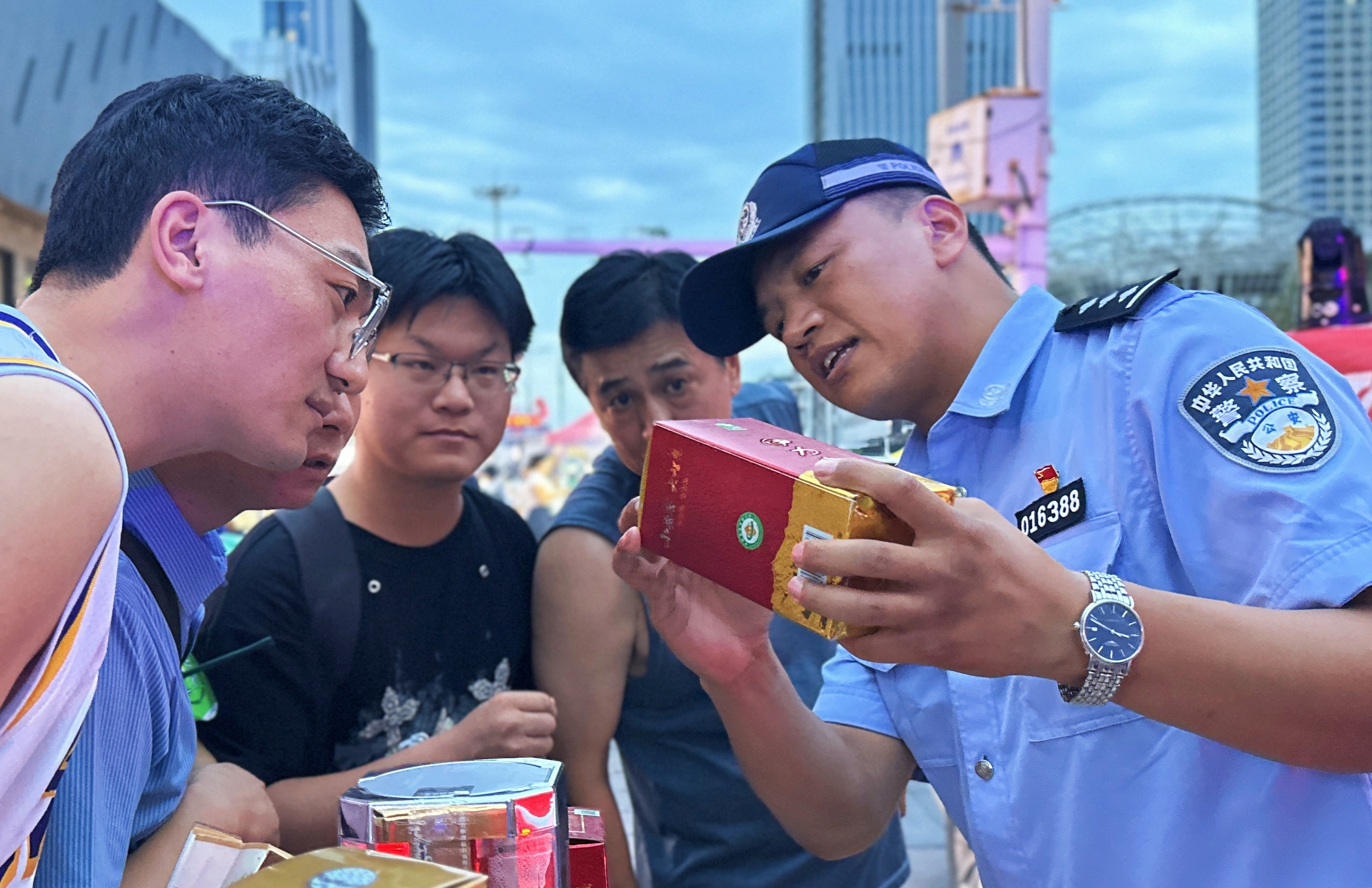 IMG_20240812_105725 IMG_20240812_105725