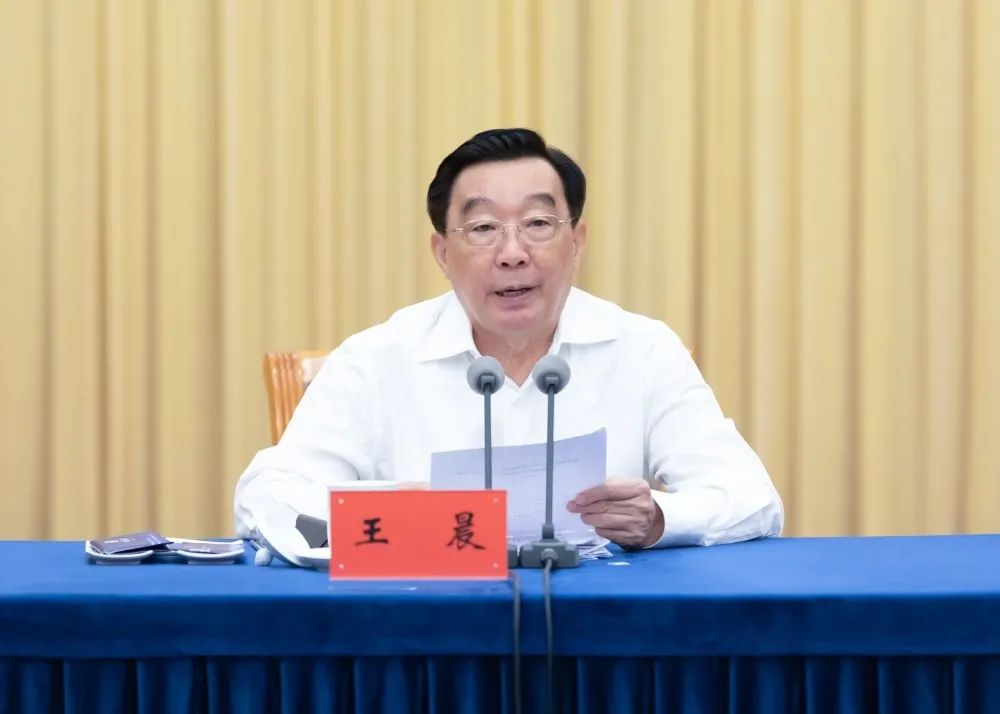 微信圖片_20240903182621.jpg 微信圖片_20240903182621.jpg